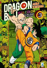Dragon ball - Full color Vol. 11