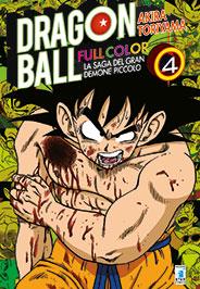 Dragon ball - Full color Vol. 12