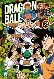 Dragon ball - Full color Vol. 17