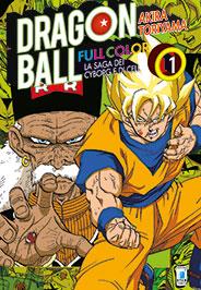 Dragon ball - Full color Vol. 21