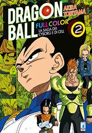 Dragon ball - Full color Vol. 22