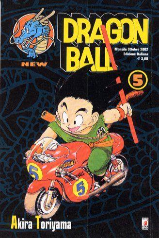 Dragon ball - New edition Vol. 5