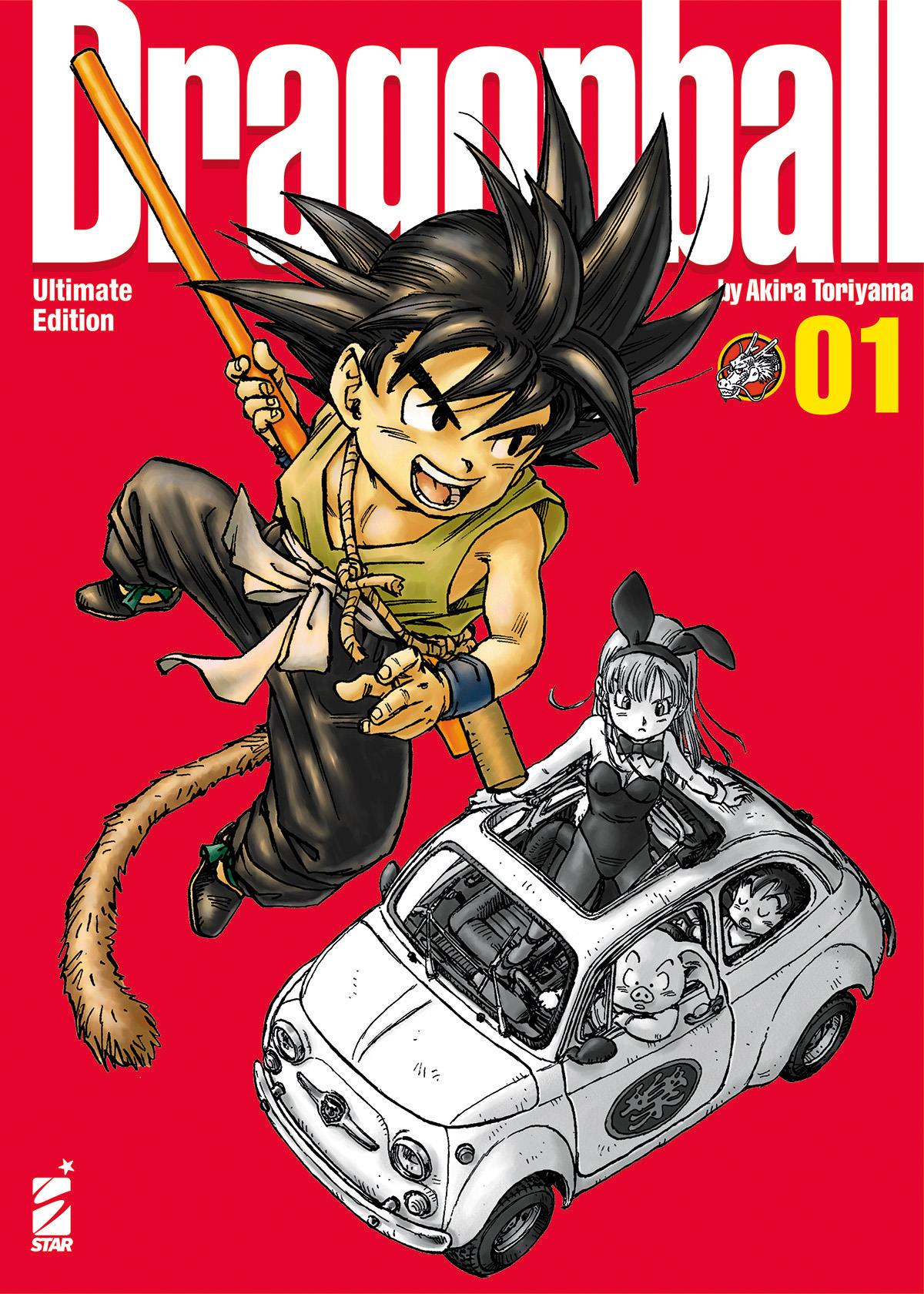 Dragon ball - Ultimate edition