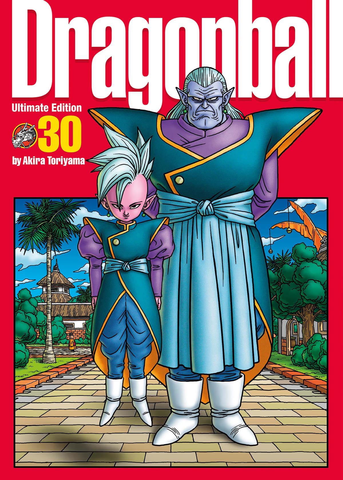 Dragon ball - Ultimate edition Vol. 30