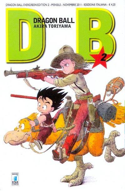 Dragon ball edition - Evergreen edition Vol. 2