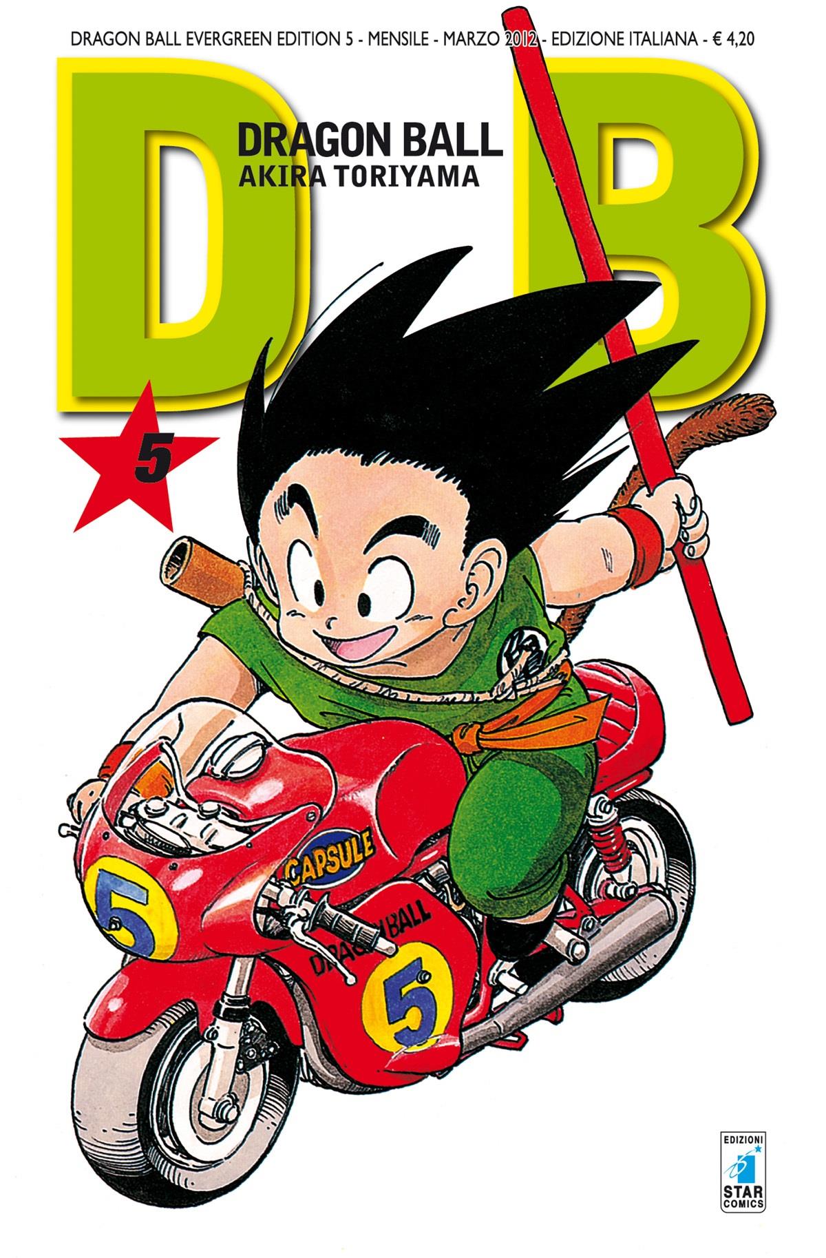 Dragon ball edition - Evergreen edition Vol. 5