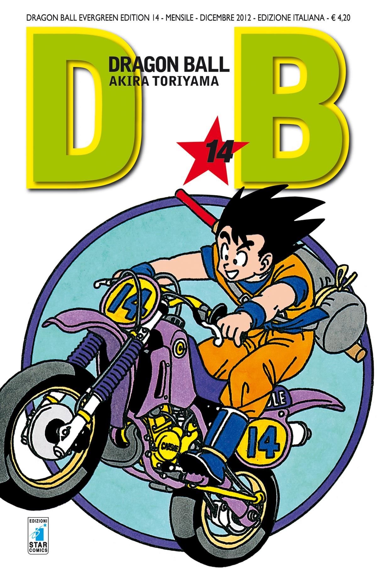 Dragon ball edition - Evergreen edition Vol. 14