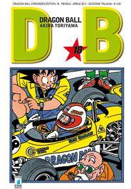 Dragon ball edition - Evergreen edition Vol. 18