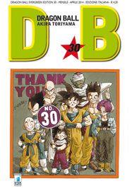 Dragon ball edition - Evergreen edition Vol. 30