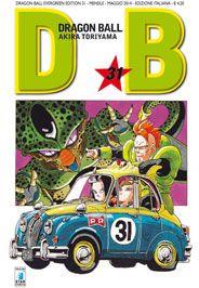Dragon ball edition - Evergreen edition Vol. 31