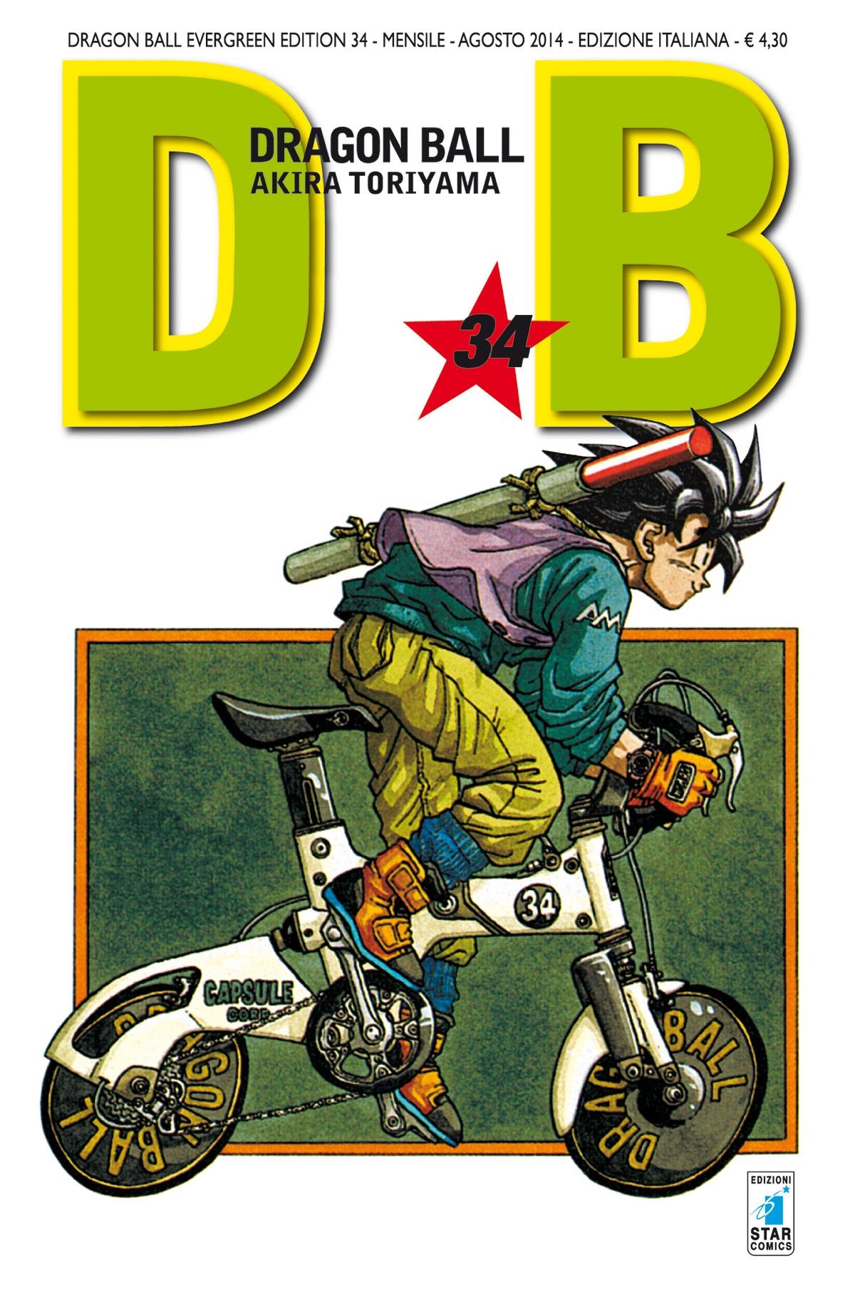Dragon ball edition - Evergreen edition Vol. 34