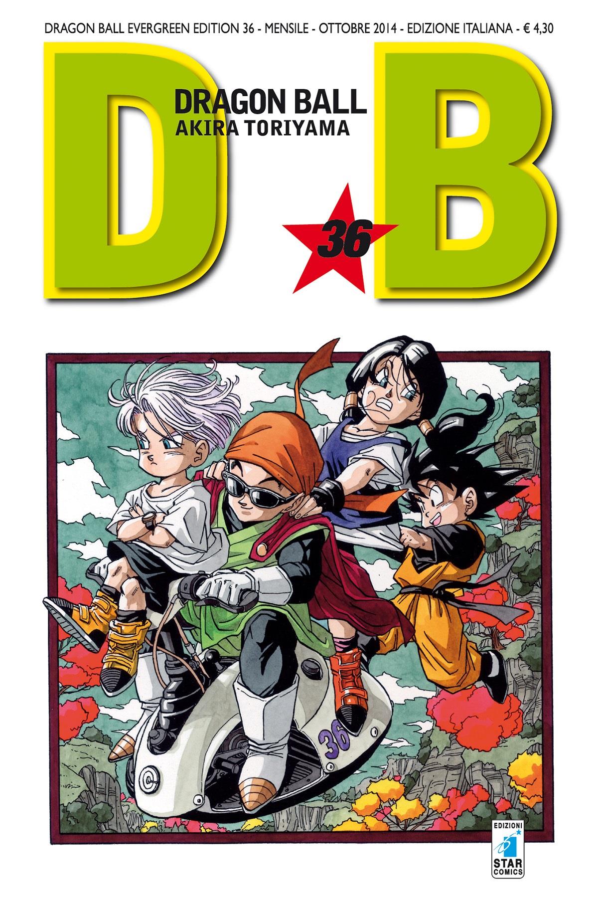 Dragon ball edition - Evergreen edition Vol. 36