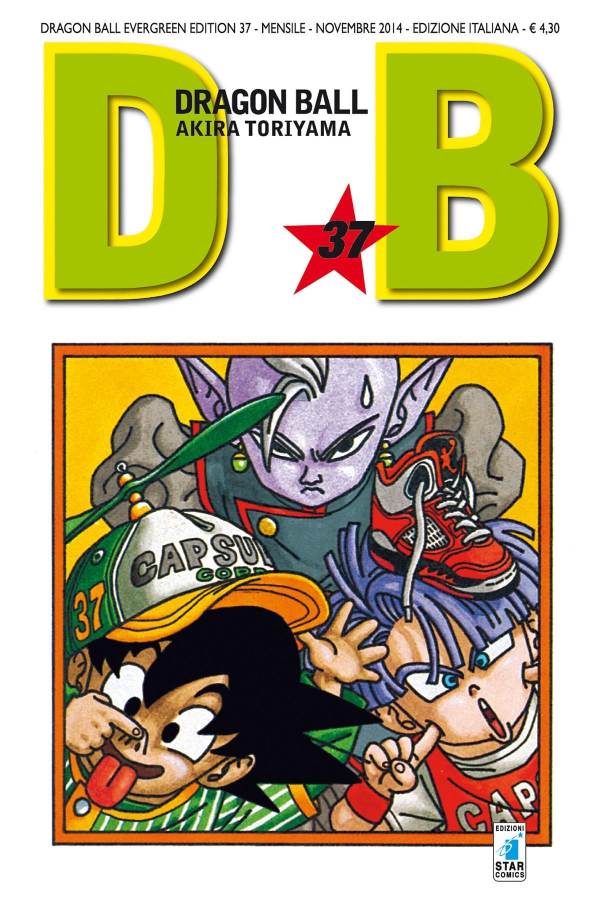 Dragon ball edition - Evergreen edition Vol. 37