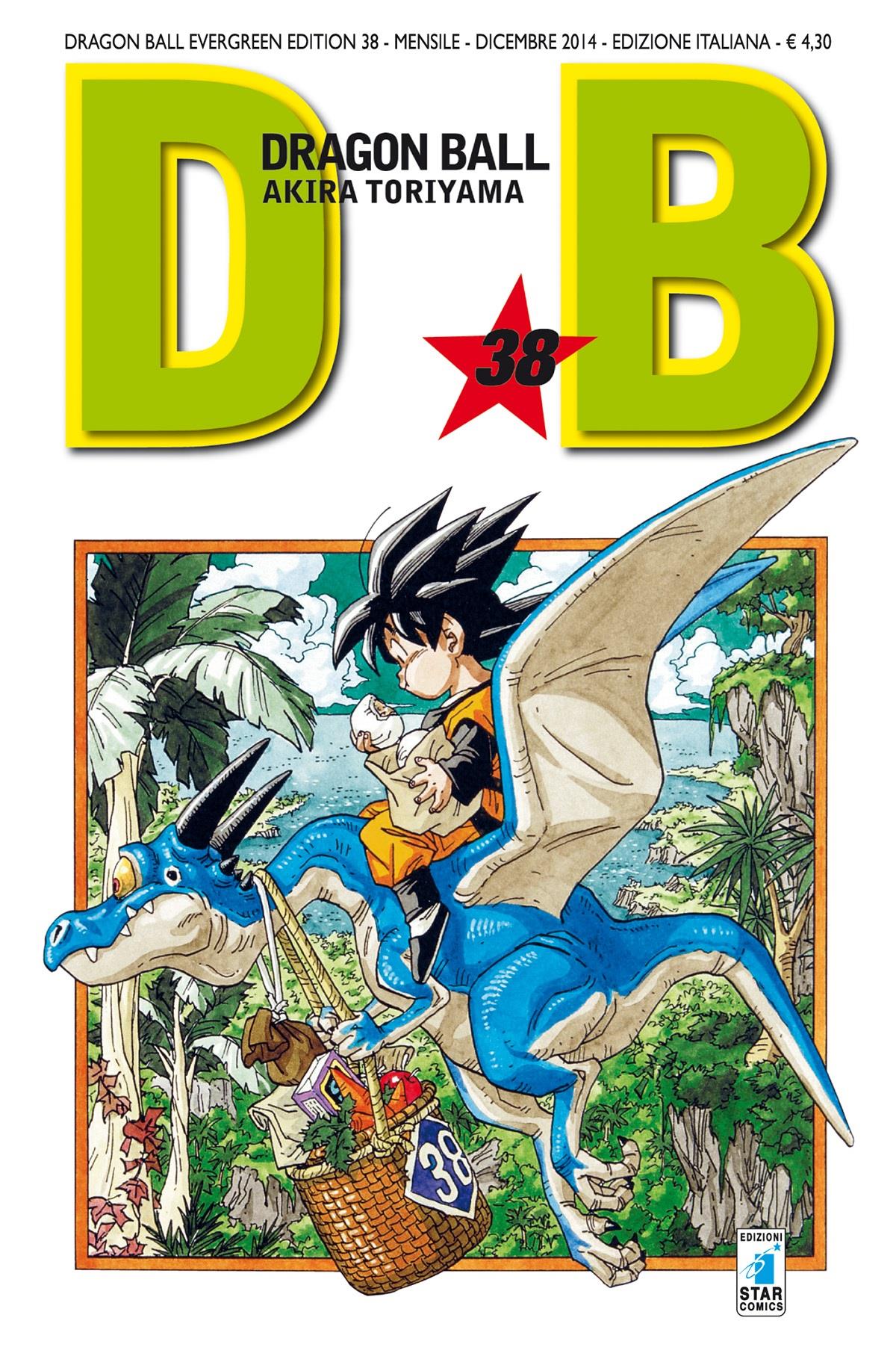 Dragon ball edition - Evergreen edition Vol. 38