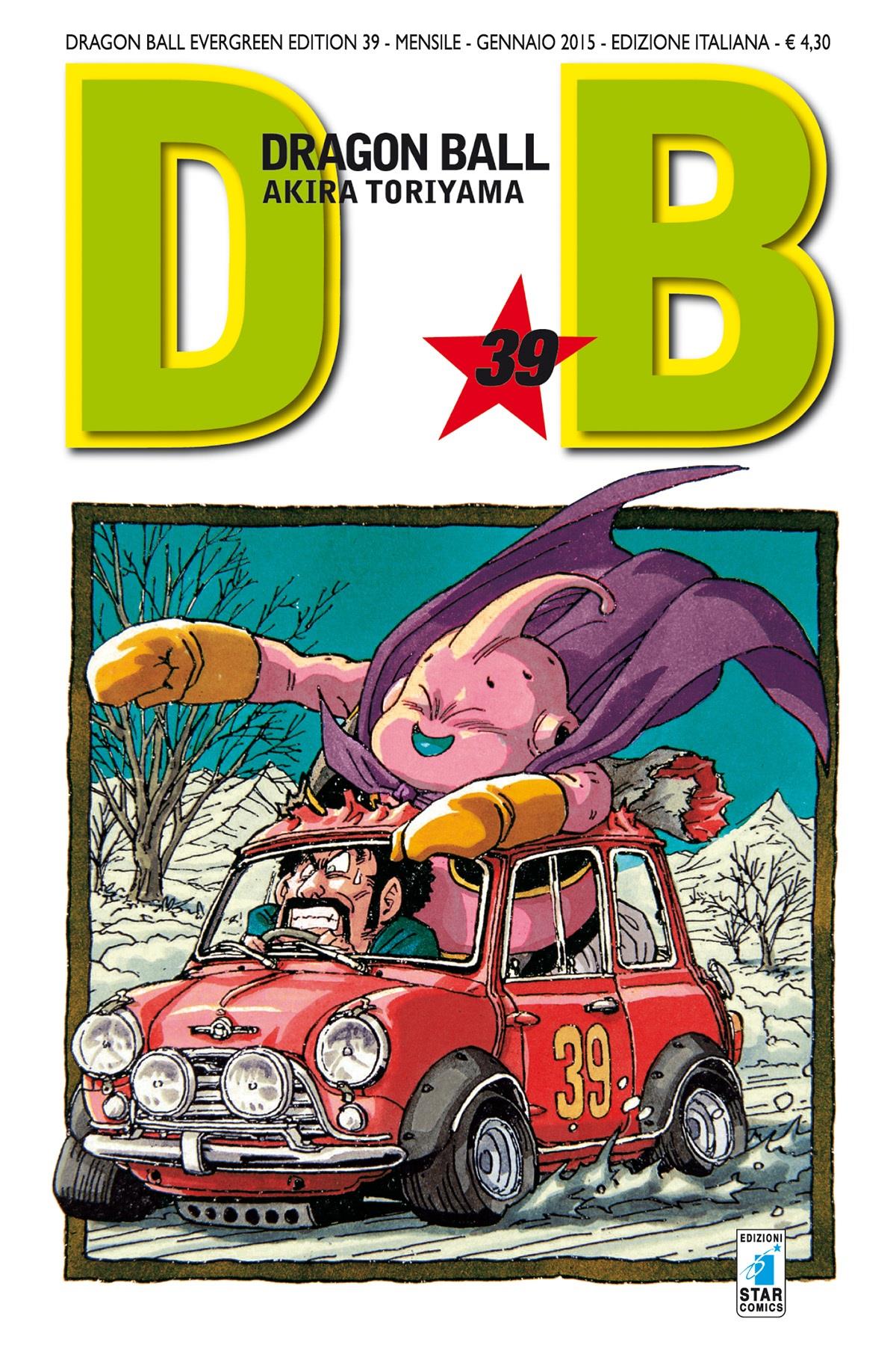 Dragon ball edition - Evergreen edition Vol. 39