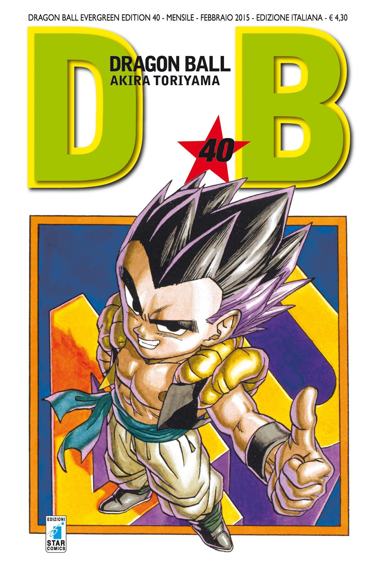 Dragon ball edition - Evergreen edition Vol. 40