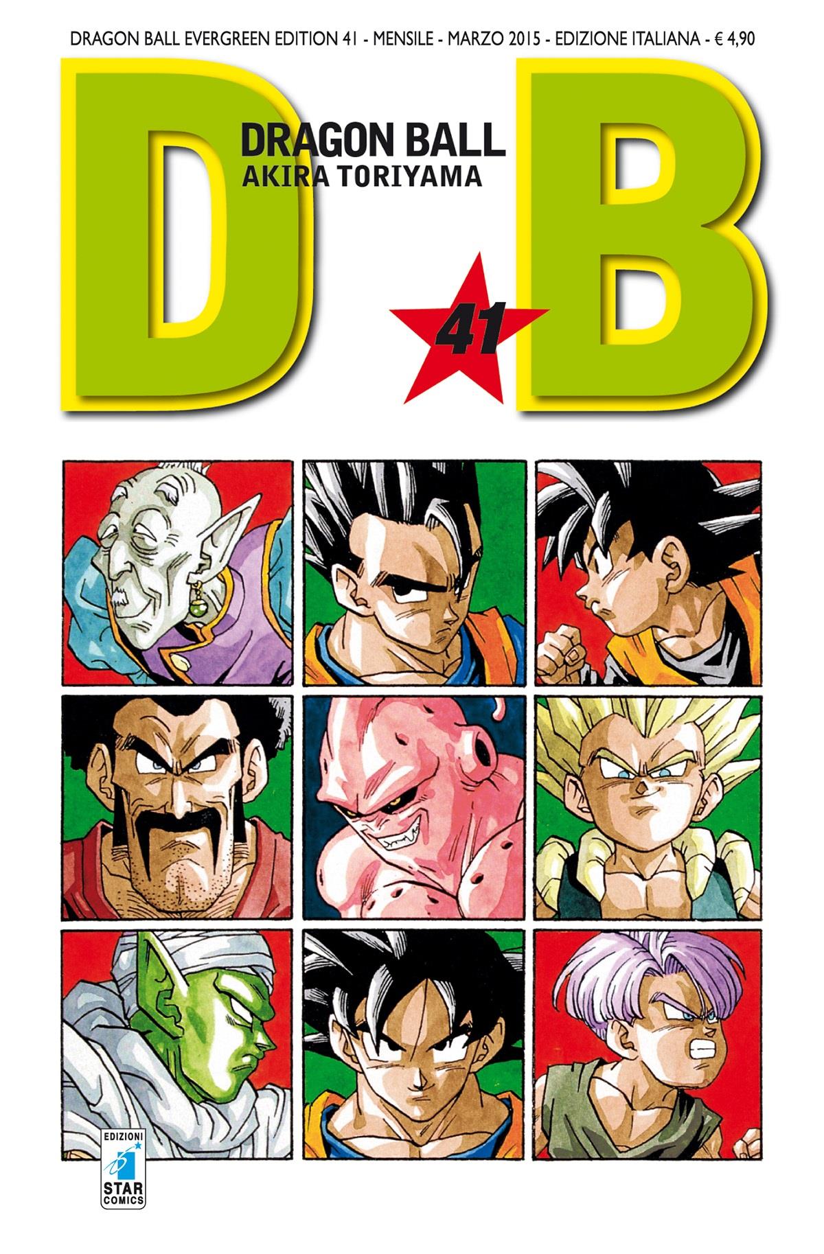 Dragon ball edition - Evergreen edition Vol. 41