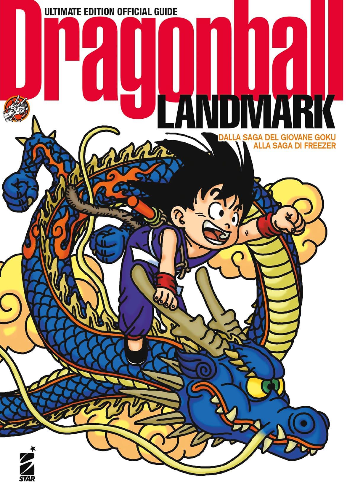 Dragon ball landmark - Ultimate edition Vol. 1