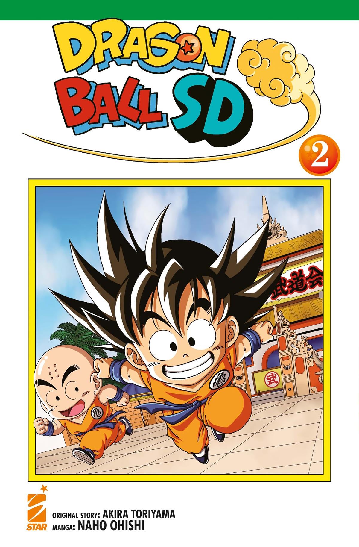 Dragon ball sd Vol. 2