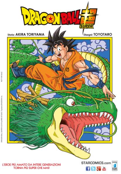 Dragon ball super