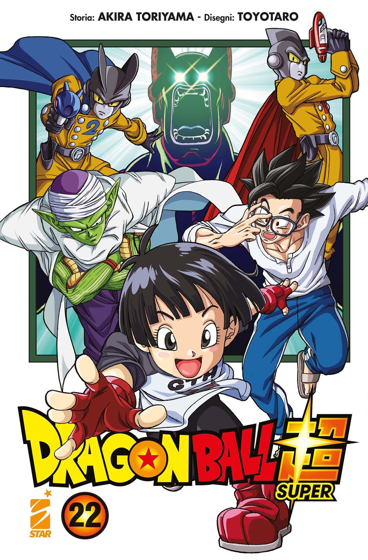 Dragon ball super Vol. 22