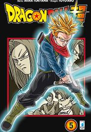 Dragon ball super - Edizioni speciali Vol. 5 Limited Edizione 1
