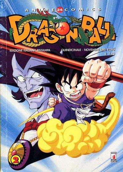 Dragon ball z