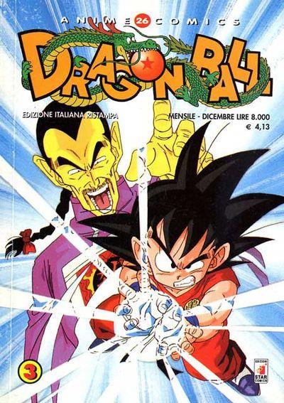 Dragon ball z Vol. 2