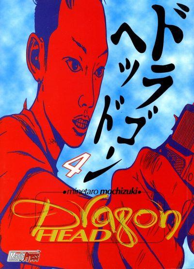 Dragon head – Magic press Vol. 4