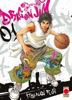 Dragon jam Vol. 1