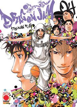 Dragon jam Vol. 4