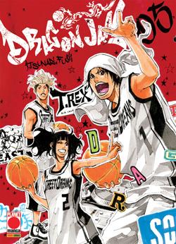 Dragon jam Vol. 5