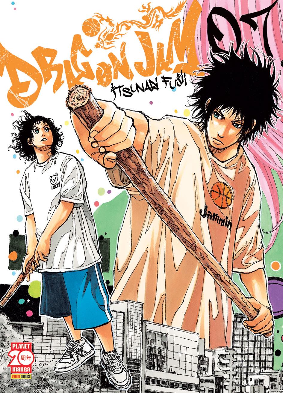 Dragon jam Vol. 7