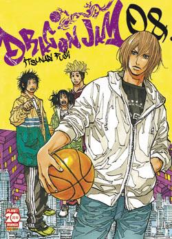 Dragon jam Vol. 8