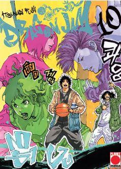 Dragon jam Vol. 10