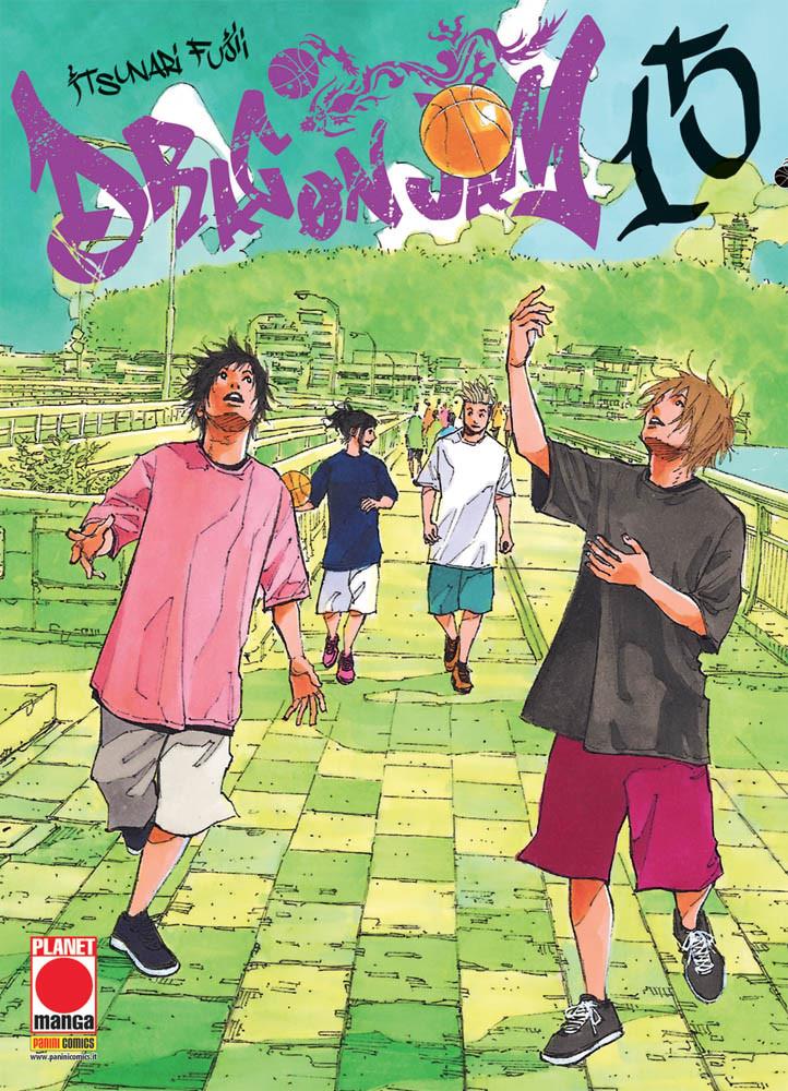 Dragon jam Vol. 15