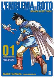 Dragon quest emblema di roto - Perfect edition