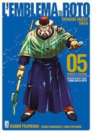 Dragon quest emblema di roto - Perfect edition Vol. 5