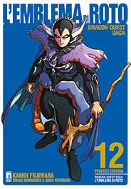 Dragon quest emblema di roto - Perfect edition Vol. 12