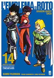 Dragon quest emblema di roto - Perfect edition Vol. 14