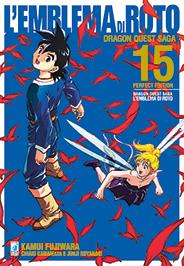 Dragon quest emblema di roto - Perfect edition Vol. 15