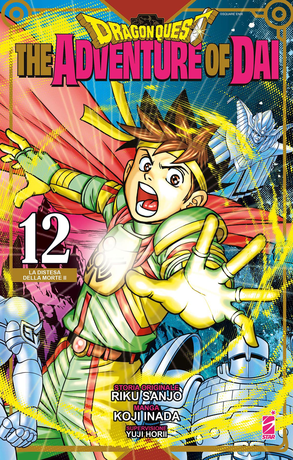 Dragon Quest the adventure of dai Vol. 12