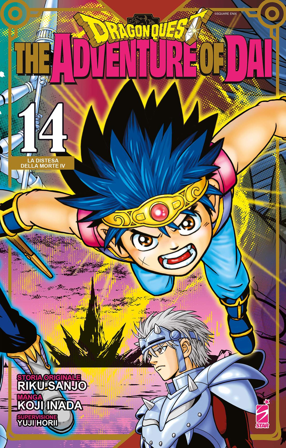 Dragon Quest the adventure of dai Vol. 14