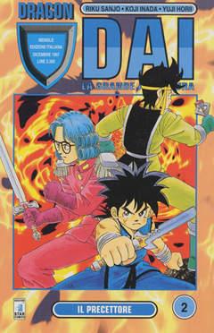 Dragon quest: Dai - La grande avventura Vol. 2