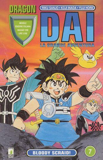 Dragon quest: Dai - La grande avventura Vol. 7