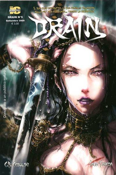 Drain Vol. 5