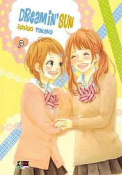 Dreamin'sun Vol. 9