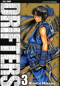 Drifters Vol. 3