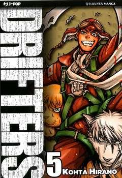 Drifters Vol. 5