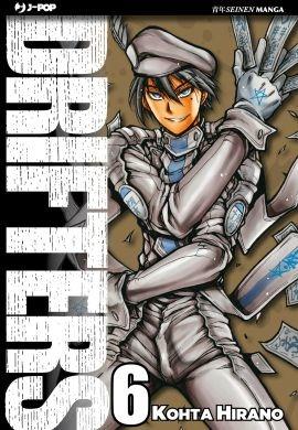 Drifters Vol. 6